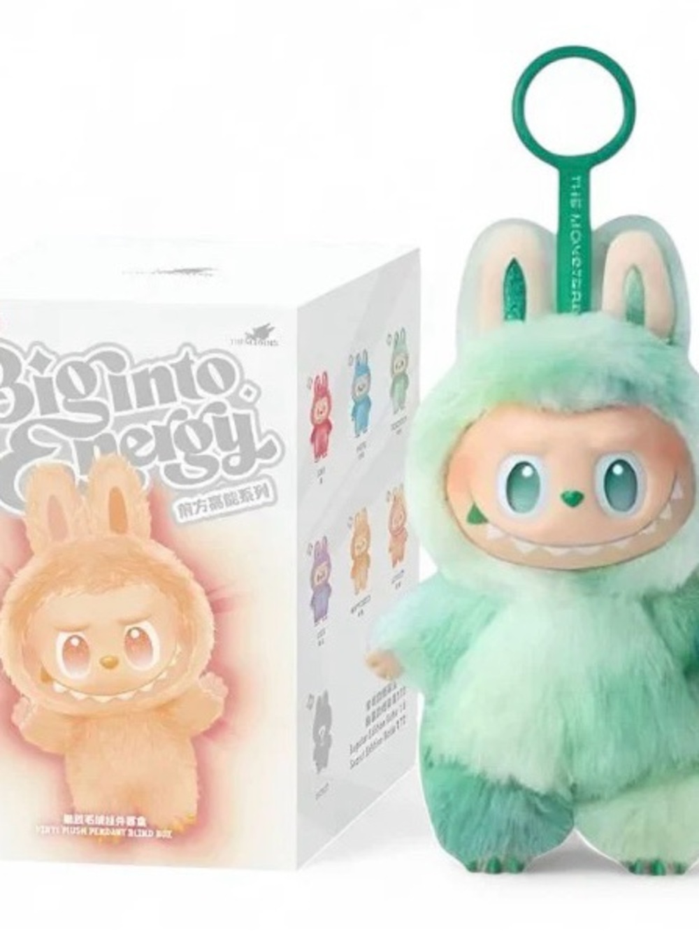 AUTHENTIC & SEALED POP MART THE MONSTERS Big into Energy-Vinyl Plush-HOPE